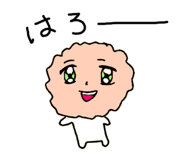 Salmon flakes boy sticker #9773616