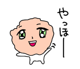 Salmon flakes boy sticker #9773617