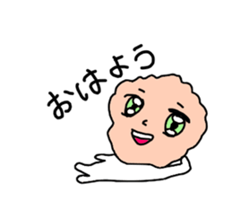 Salmon flakes boy sticker #9773618