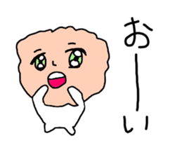 Salmon flakes boy sticker #9773619