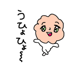 Salmon flakes boy sticker #9773626