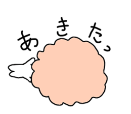 Salmon flakes boy sticker #9773629