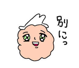 Salmon flakes boy sticker #9773631