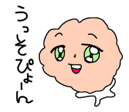 Salmon flakes boy sticker #9773632