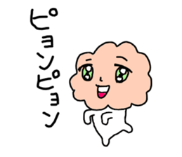 Salmon flakes boy sticker #9773633