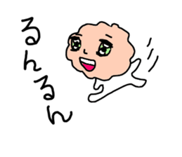 Salmon flakes boy sticker #9773635