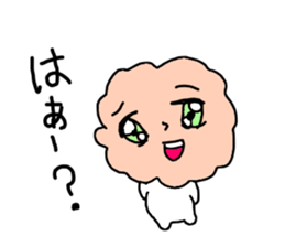 Salmon flakes boy sticker #9773637