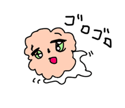 Salmon flakes boy sticker #9773640