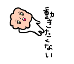 Salmon flakes boy sticker #9773641