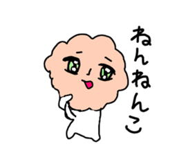 Salmon flakes boy sticker #9773642