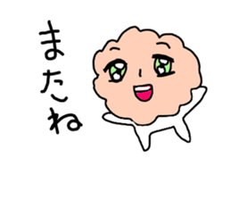 Salmon flakes boy sticker #9773644