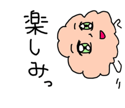 Salmon flakes boy sticker #9773645