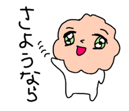 Salmon flakes boy sticker #9773647