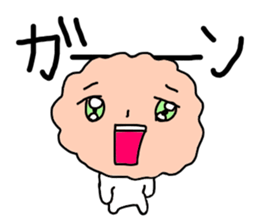 Salmon flakes boy sticker #9773648