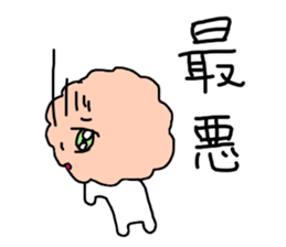 Salmon flakes boy sticker #9773649