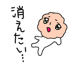 Salmon flakes boy sticker #9773650