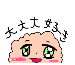 Salmon flakes boy sticker #9773655