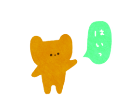 Casual Little Bear sticker #9773657