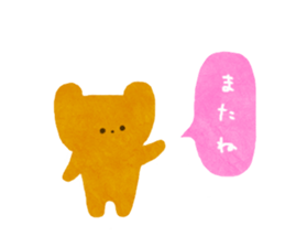 Casual Little Bear sticker #9773659