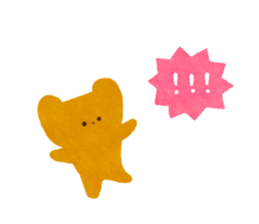 Casual Little Bear sticker #9773662