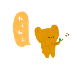 Casual Little Bear sticker #9773670