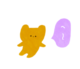 Casual Little Bear sticker #9773676