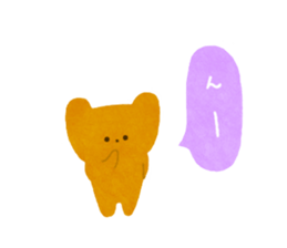 Casual Little Bear sticker #9773677