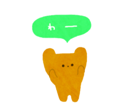 Casual Little Bear sticker #9773678