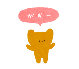 Casual Little Bear sticker #9773679