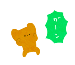 Casual Little Bear sticker #9773680