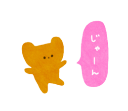 Casual Little Bear sticker #9773681