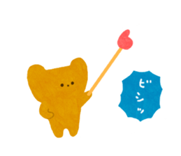 Casual Little Bear sticker #9773683