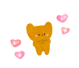 Casual Little Bear sticker #9773685