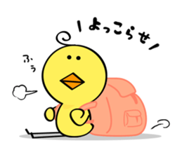 Hiyo Kotarou sticker #9773823