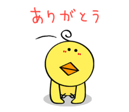 Hiyo Kotarou sticker #9773840