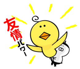 Hiyo Kotarou sticker #9773850