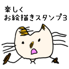 Fun Drawing Sticker3