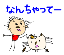 Fun Drawing Sticker3 sticker #9773977