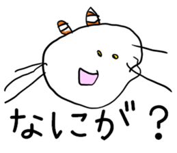 Fun Drawing Sticker3 sticker #9773979