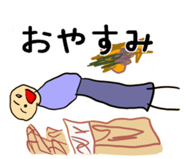 Fun Drawing Sticker3 sticker #9773982