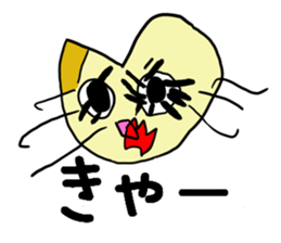 Fun Drawing Sticker3 sticker #9773983