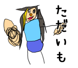 Fun Drawing Sticker3 sticker #9773985