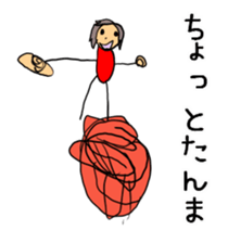 Fun Drawing Sticker3 sticker #9773986