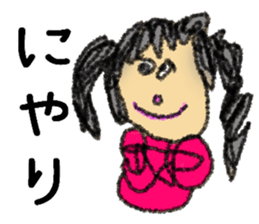 Fun Drawing Sticker3 sticker #9773987