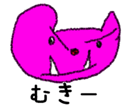 Fun Drawing Sticker3 sticker #9773988