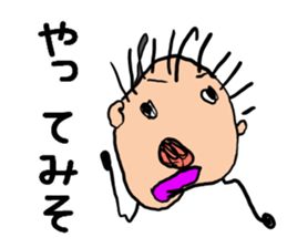 Fun Drawing Sticker3 sticker #9773990