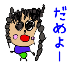 Fun Drawing Sticker3 sticker #9773992