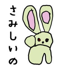 Fun Drawing Sticker3 sticker #9773993