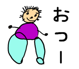 Fun Drawing Sticker3 sticker #9773995