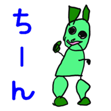 Fun Drawing Sticker3 sticker #9773996